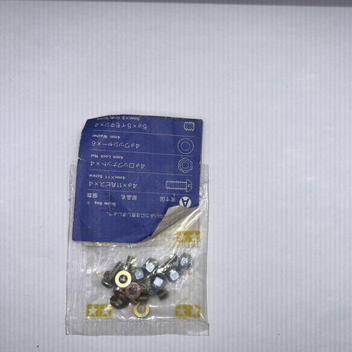 Vintage Tamiya RC Buggy original screw bag (C) X7015 - Image 2