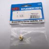 GWS Replacement Parts Gear - GWSEPSC9E4C New OEM Vintage Rc Car Part