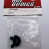 Hot Bodies Lightning Series Racing Clutch Shoe (2pcs) HBC8042 Rare