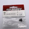 Hot Bodies Minizila Steel Pinion Gear 8T HBC70378 Rare