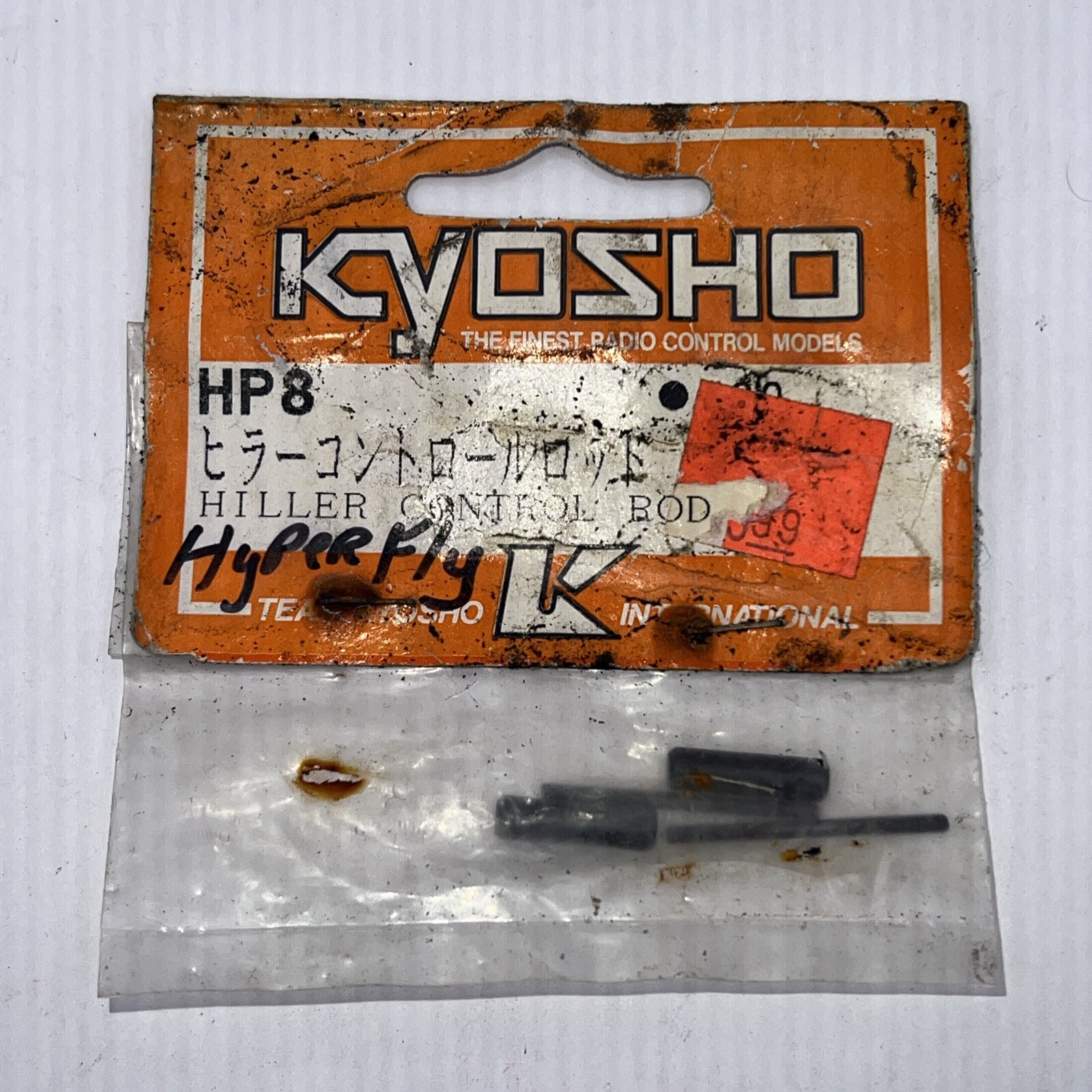 Kyosho Hyperfly Hiller Control Rod Vintage Rc Car Parts HP-8