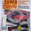 Super Chevy Magazine March 1982 Back Issue