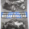 Vintage 1989 Original Tamiya 58081 Nissan KING CAB HiLux Users Guide Manual RARE