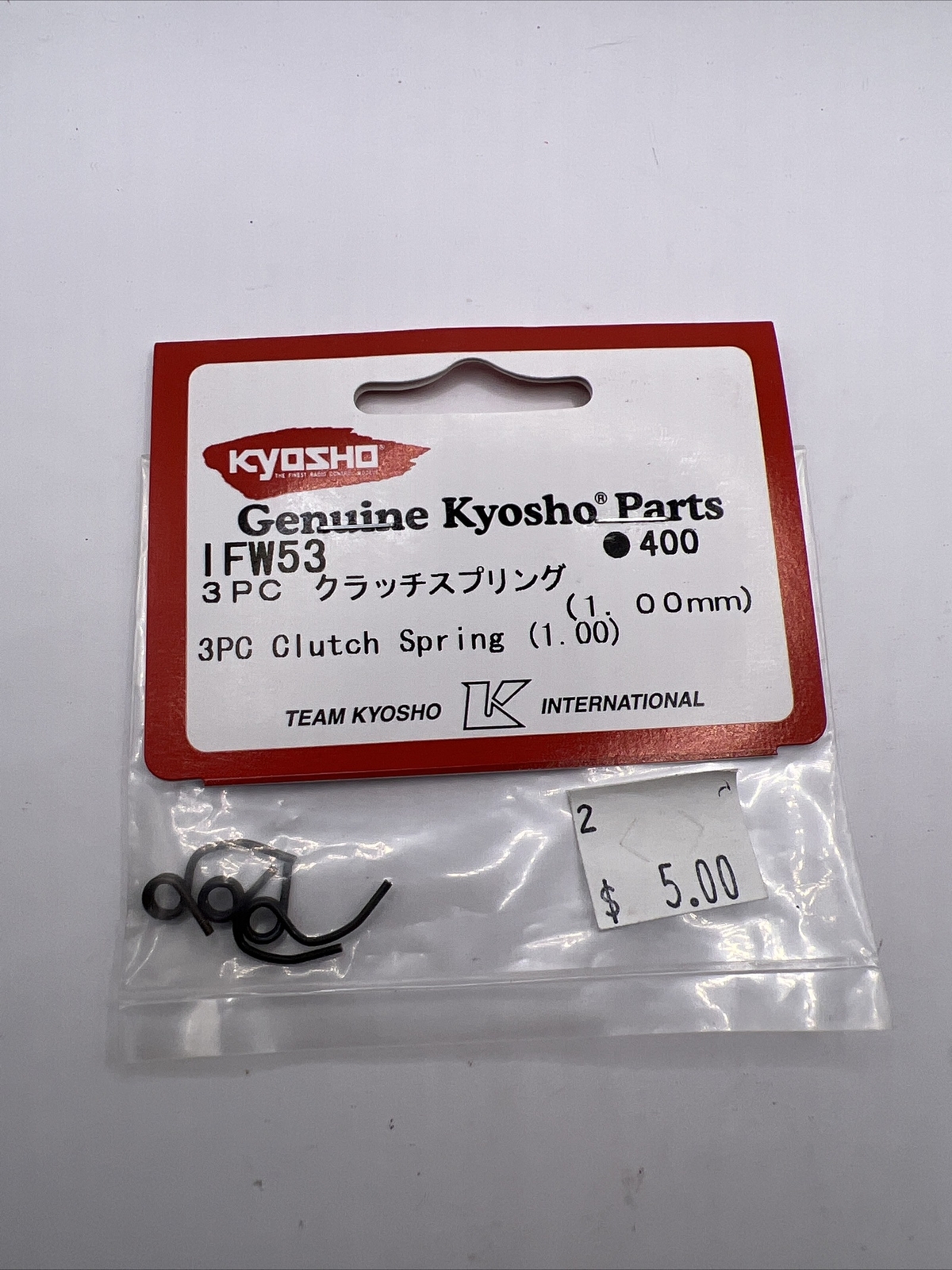 Vintage Kyosho 3pc clutch spring IFW53