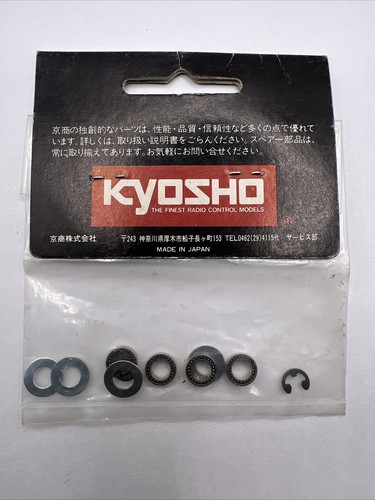 Vintage Kyosho FM-75 Clutch Full Ball Bearing Set Vintage RC Car Truck Parts - Image 2