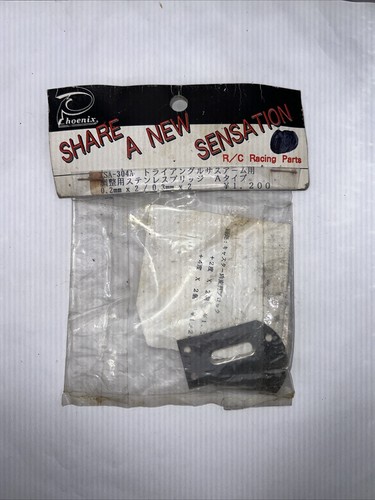 Vintage RC Car Phoenix Japan Metal Parts Bag Unknown Old Stock