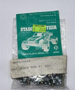 Vintage Stadium Blitzer Screw Bag (B) TAM9465414