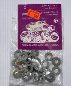 Vintage Tamiya Clodbuster Bushings Screw Bag (D) Plastic Bearings X10086