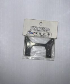 Alternative view of Vintage (Yokomo ZR-018M)YR4M / Carbon Graphite Rear Shock Tower