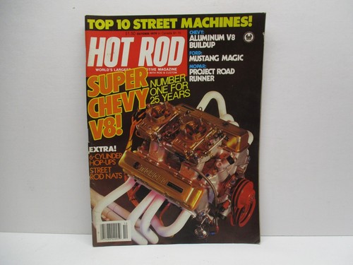 Hot Rod Magazine August 2011 Issue - Image 3