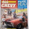 All Chevy Magazine December 1991 Back Issue