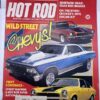Hot Rod Magazine September 1981 Vintage Issue