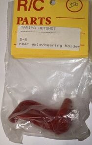 Tamiya Hotshot Rear Bearing Holder (1pc) D-8 Vintage Rc Car Parts