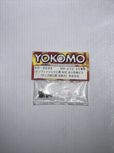 Vintage Yokomo Screw Bag SD-303S MR-4TC SD Vintage Rc Car Part