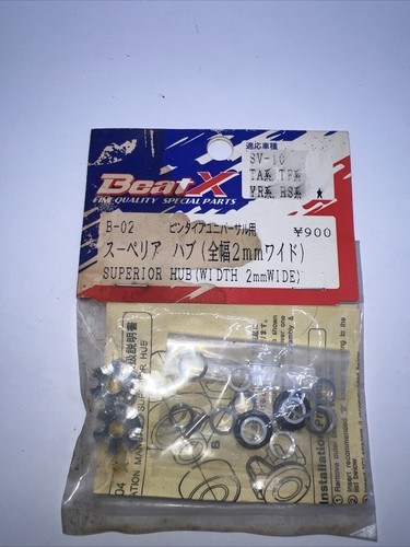Vintage Beat X 12mm 2mm Wide Superior Hub Wheel Hex RC Car TC3 NTC3 HPI RS4