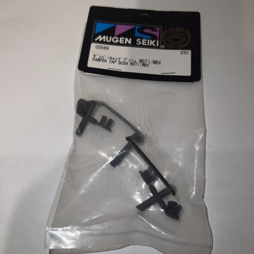 Vintage Mugen Seiki C0569 Damper Cap Bushing MBX-4/RR