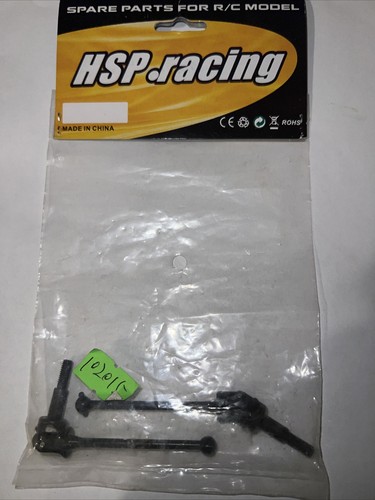HSP 1/10 Electric On Road Car / Drift Car Steel Universal Dogbone 102015