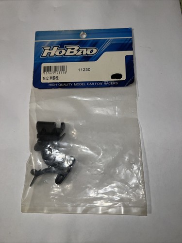 HoBao 11230 Front Body Post Hyper 10 TT Nitro Truck