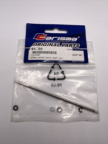 Carisma GT24B Center Drive Shaft Set (CIS15395)