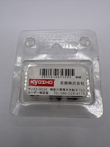 Kyosho 3.0mm E-Clips (10) KYO1383