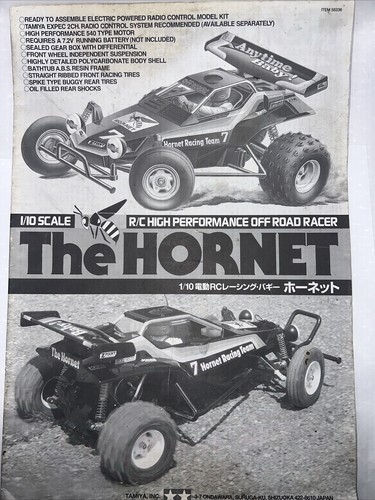Tamiya Hornet Instructions Manual (re-release) 1050367
