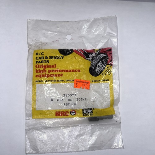 MRC ,Tamiya, Part #9805365, X10327 RT Gear Box Joint, Astute