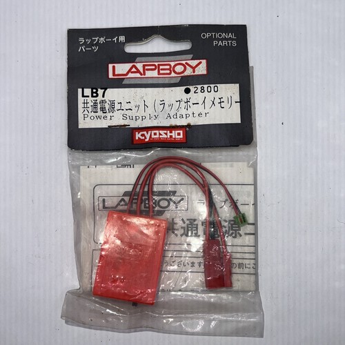 Kyosho Power supply Adapter LB7 Lapboy 2800 New OEM