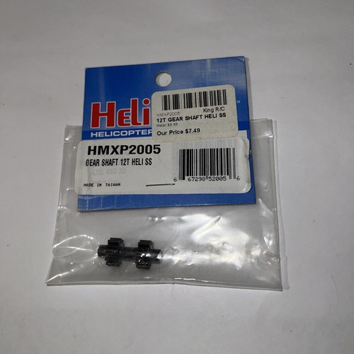 HELI-MAX Gear Shaft 12T Heli SS HMXP2005