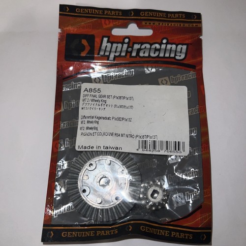 RC HPI Nitro RS4 MT Final Diff Gear Set Cast Metal A855