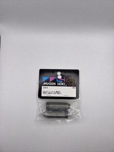 Mugen Seiki Front Damper Shock body Case (2pcs): MBX5T