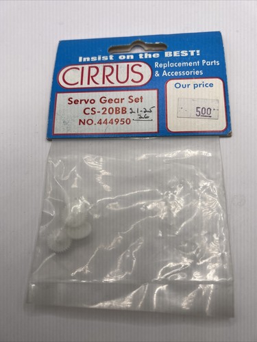 Cirrus 444950 Servo Gear Set CS-20BB