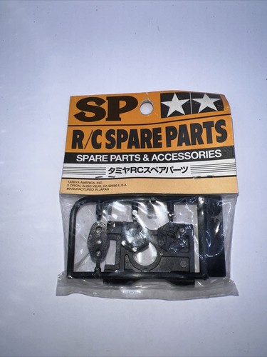 Tamiya 50801 1/10 Scale Glow Engine R/C TG10 Front Wheel Hub
