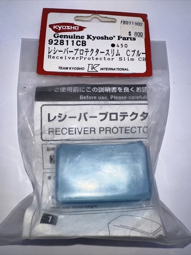 KYOSHO Receiver Protector Slim CB 92811CB