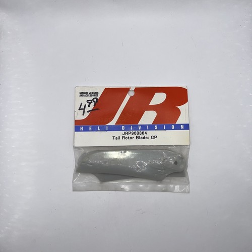 JR Heli Division Tail Rotor Blade:CP JRP960864