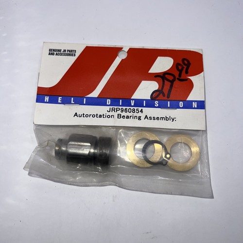 JR Heli Division Autorotation Bearing Assembly : JRP960854