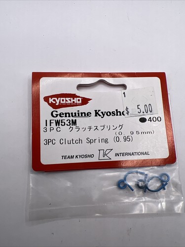 Kyosho 0.95mm Clutch Springs (3) [KYOIFW53M]